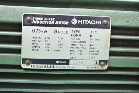 タッピングボール盤 日立工機 中古