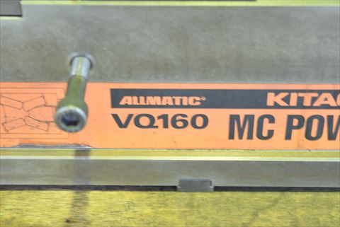 パワーバイス 北川 中古