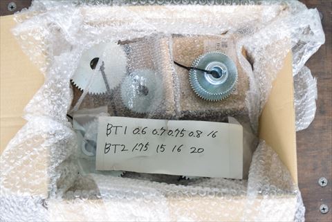 ギア ブラザー工業 中古