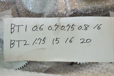 ギア ブラザー工業 中古