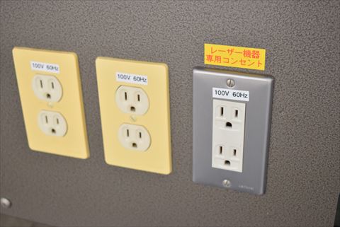 防振台 昭和電線 中古