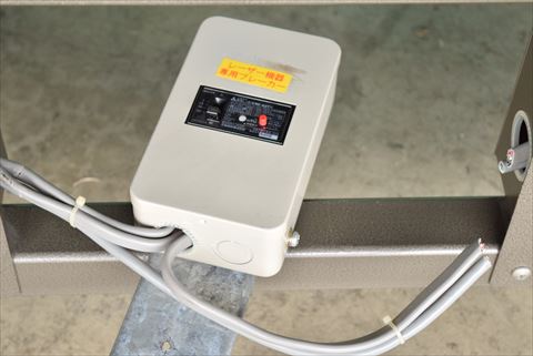 防振台 昭和電線 中古