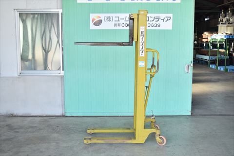 パワーリフター OPK 中古