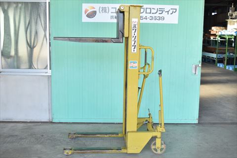 パワーリフター OPK 中古