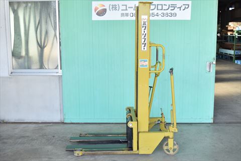 パワーリフター OPK 中古