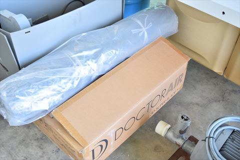 カッティングマシン NSK 中古