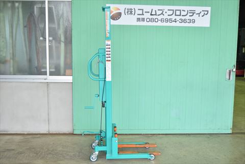 パワーリフター ビシャモン 中古