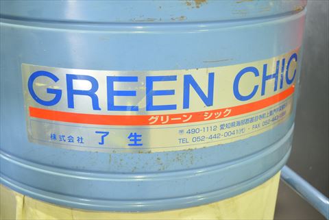 パネルソー シンクス 中古