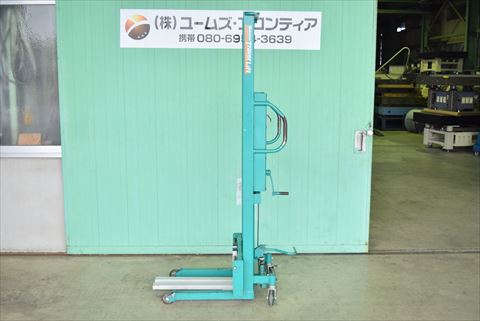 パワーリフター ビシャモン 中古