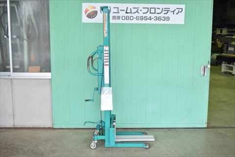 パワーリフター ビシャモン 中古