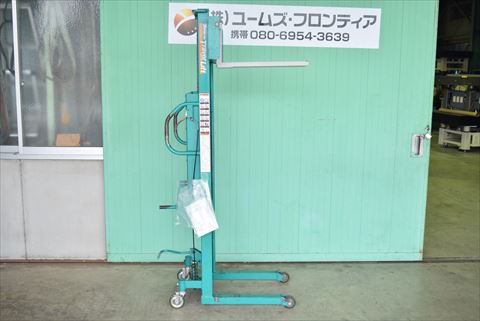 パワーリフター ビシャモン 中古