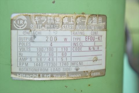 タッピング盤 吉良 中古