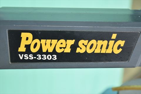 糸ノコ盤 パワーソニック 中古