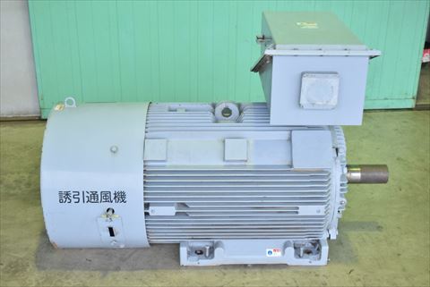 誘導発電機 三菱電機 中古