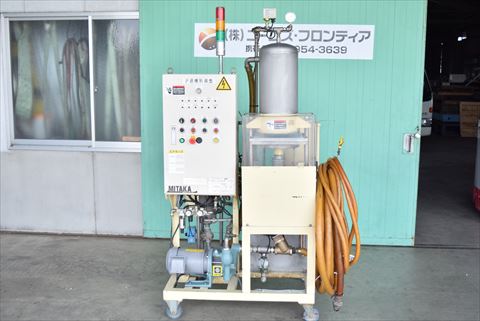 ろ過機 三鷹工業所 中古
