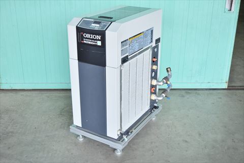 チラー オリオン 中古
