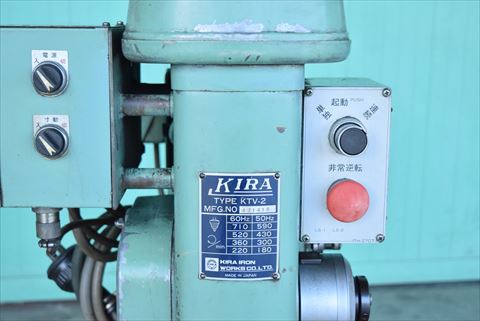 タッピング盤 吉良 中古
