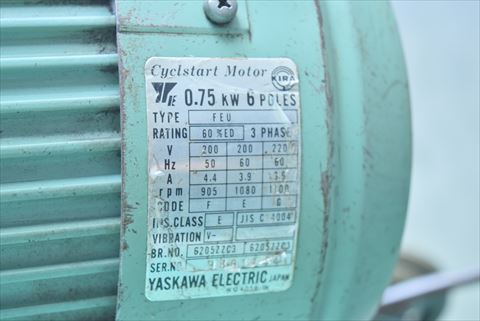タッピング盤 吉良 中古