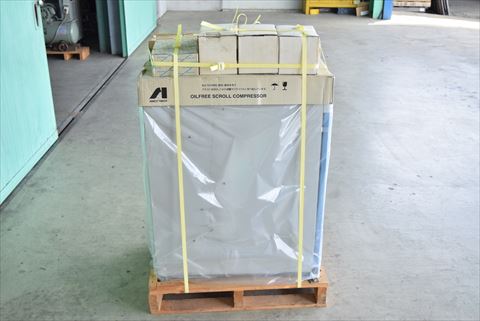 スクロールコンプレッサー アネスト岩田 中古