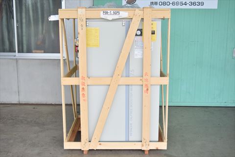 ブースターコンプレッサー 日立 中古