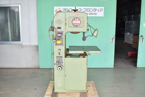 コンターマシンアンドソーTA-350中古