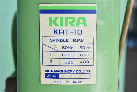 タッピング盤 吉良 KRT-10中古