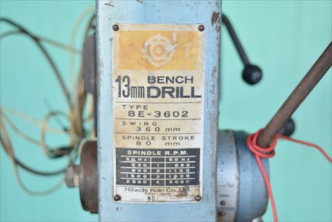 ボール盤 日立工機 BE-3602中古