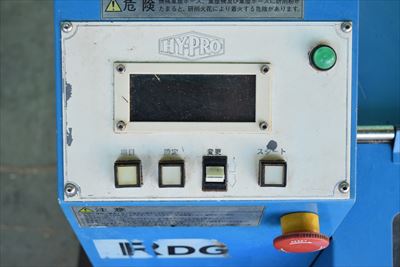 ドリル研磨機 OSG RDG-13中古