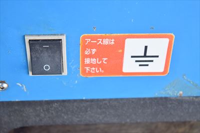 ドリル研磨機 OSG RDG-13中古