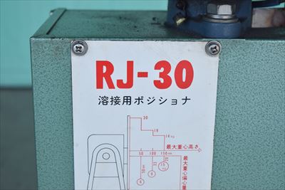 ポジショナー ナストーア（東亜精機） RJ-30B20中古