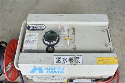 高圧洗浄機 アネスト岩田 WREP-1500D中古