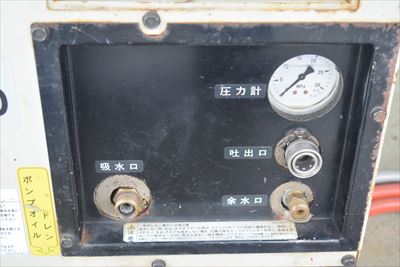 高圧洗浄機 アネスト岩田 WREP-1500D中古