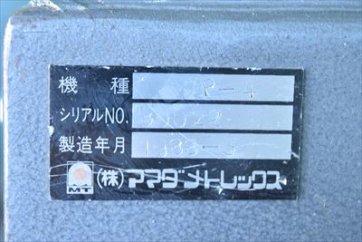 パンチプレス アマダ CP-4中古