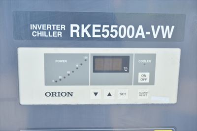 チラー オリオン RKE5500A-VW中古