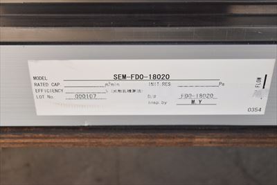 へパフィルター 三宝電機（SEAMEC） FFU-610M中古