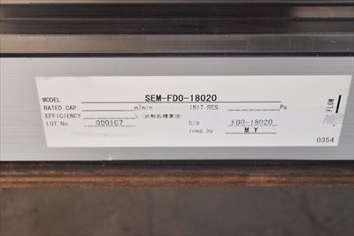 へパフィルター 三宝電機（SEAMEC） FFU-610M中古