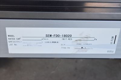 へパフィルター 三宝電機（SEAMEC） FFU-610M中古