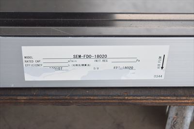 へパフィルター 三宝電機（SEAMEC） FFU-610M中古