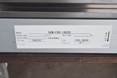 へパフィルター 三宝電機（SEAMEC） FFU-610M中古