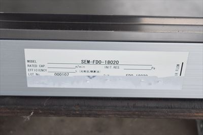 へパフィルター 三宝電機（SEAMEC） FFU-610M中古