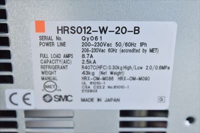 サーモチラー SMC HRS012-W-20-B中古