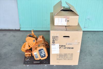 チェーンブロック キトー ES3B-114中古