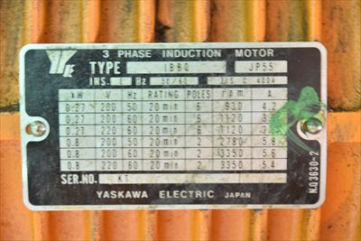 チェーンブロック キトー ES3B-114中古