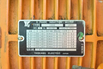 チェーンブロック キトー ES3B-114中古