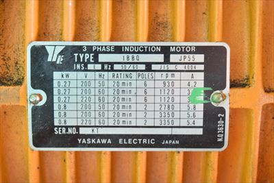 チェーンブロック キトー ES3B-114中古