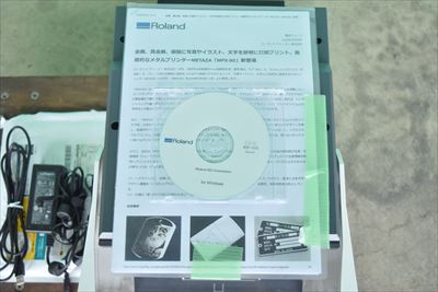 メタルプリンター ローランド MPX-90中古