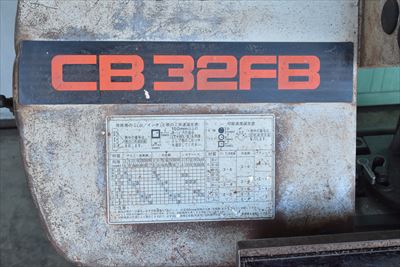 バンドソー 日立工機 CB32FB中古