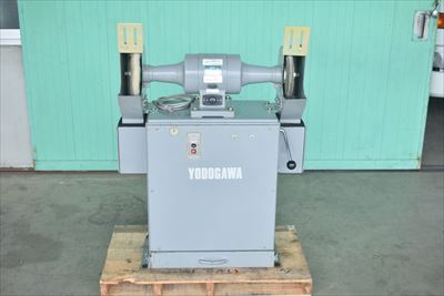 バフグラインダー淀川FB-8S中古