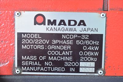ドリル研磨機 アマダ NCDP-32中古