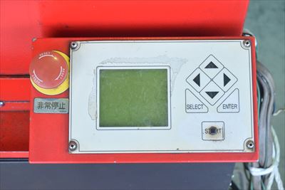 ドリル研磨機 アマダ NCDP-32中古